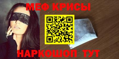 mdma Можга