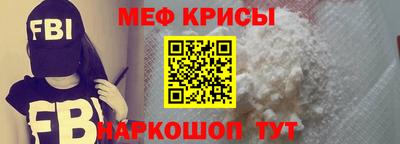 mdma Можга