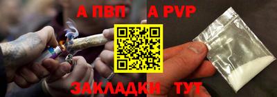 COCAINE Моздок