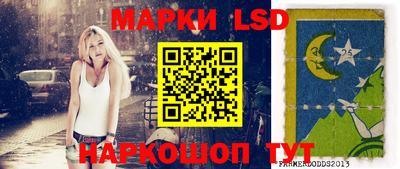 COCAINE Моздок
