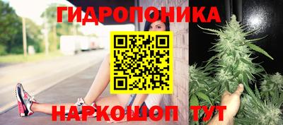 COCAINE Моздок