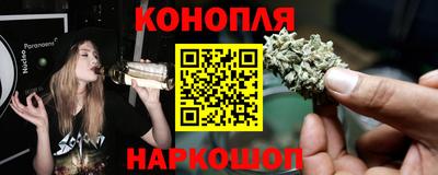 COCAINE Моздок