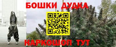 стаф Можайск