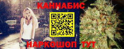 COCAINE Моздок