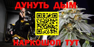 COCAINE Моздок