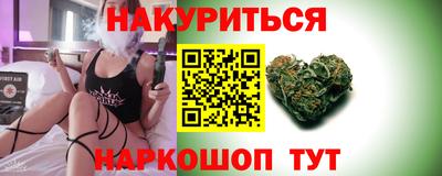 mdma Можга
