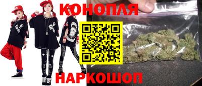 COCAINE Моздок