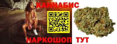 стаф Можайск