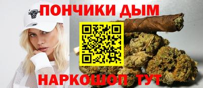 стаф Можайск