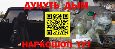 mdma Можга