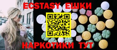 стаф Можайск