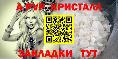 mdma Можга