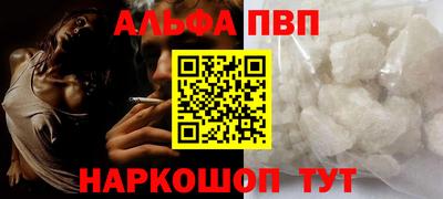 mdma Можга