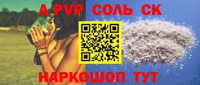 mdma Можга