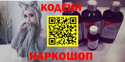 mdma Можга