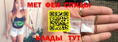 COCAINE Моздок