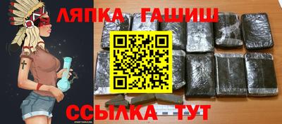 стаф Можайск