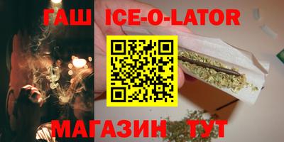 стаф Можайск