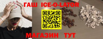 стаф Можайск
