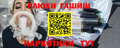 стаф Можайск
