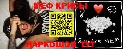 COCAINE Моздок